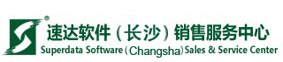 湖南鼎实信息科技有限公司